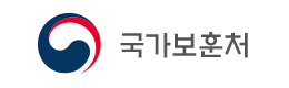광주지방보훈청 이미지