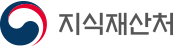 지식재산처 이미지