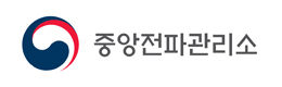 제주전파관리소 제주사무소 이미지