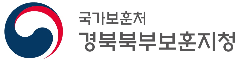 국가보훈처 경북북부보훈지청 이미지