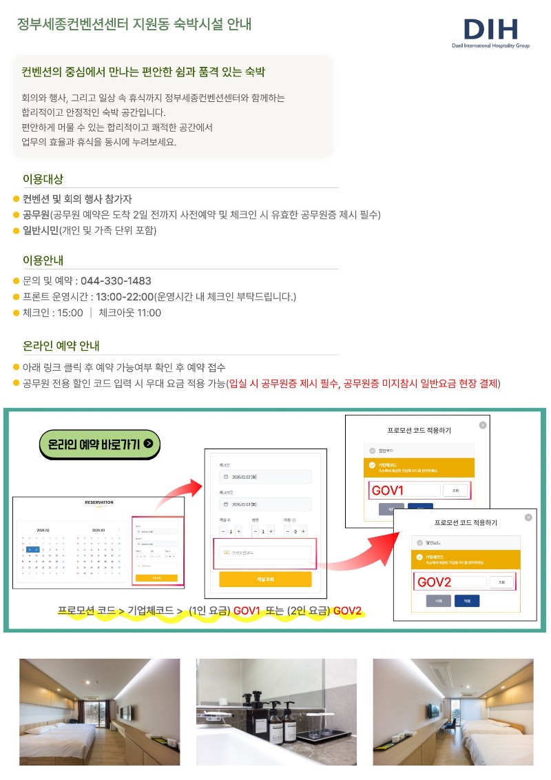제목을 입력해주세요. (4).jpg