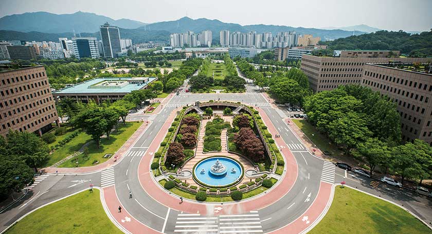 Government Complex Gwacheon image