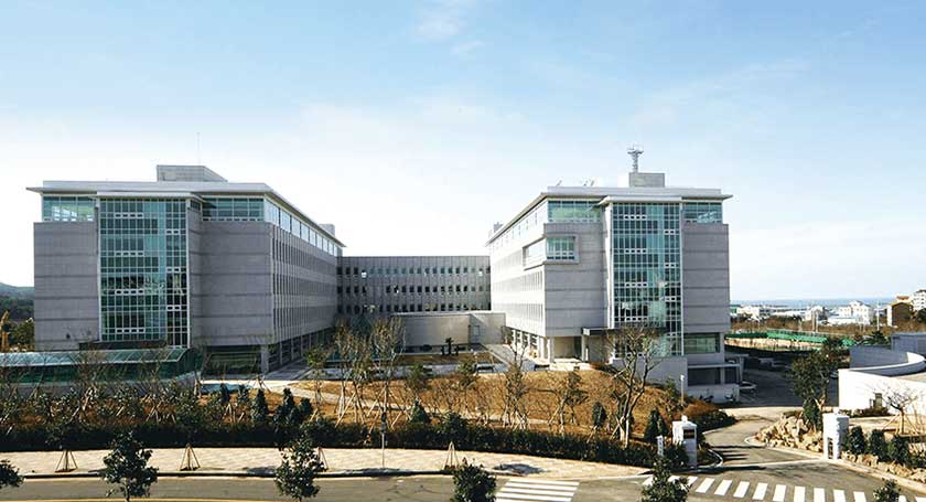 Government Complex Jeju image